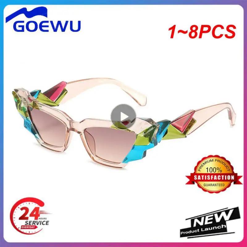  ÷Ǯ   ۶, Ʈ Ư ٰ Ȱ ̵,  ĵ ÷ ׶̼ ۶, UV400 м, 1-8 